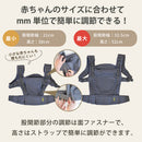 ボバエックス リネン(パンパス) 抱っこ紐 新生児 から長く使える 綿素材 コットン100%