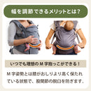 ボバエックス リネン(パンパス) 抱っこ紐 新生児 から長く使える 綿素材 コットン100%