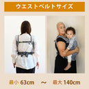 ボバエックス リネン(パンパス) 抱っこ紐 新生児 から長く使える 綿素材 コットン100%