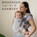 ボバエックス リネン(パンパス) 抱っこ紐 新生児 から長く使える 綿素材 コットン100%