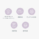 ボバリングスリング【ピオニー】 抱っこ紐 スリング boba ring sling ピンク ベージュ リネン