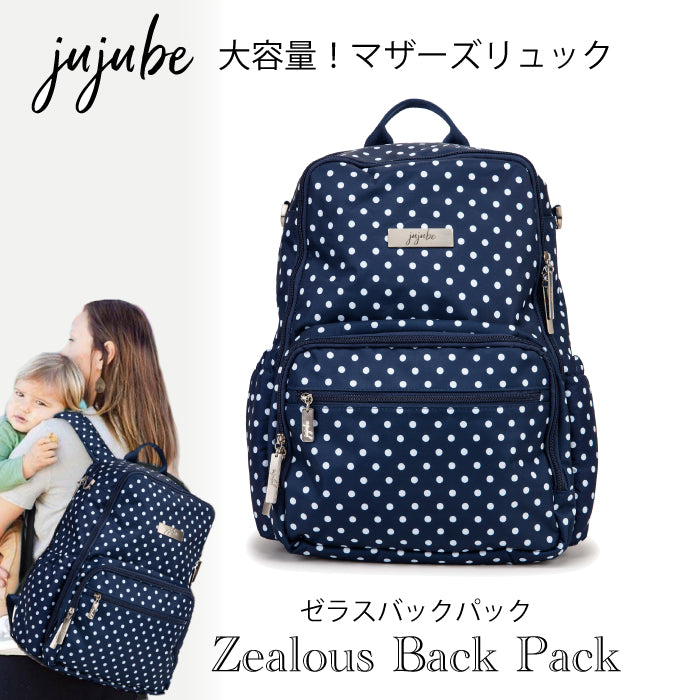 JUJUBE ネイビーダッチズ Zealous backpack（ゼラスバックパック ...