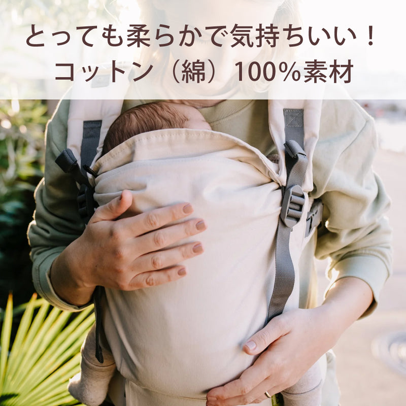boba X（灰色）