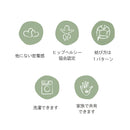 ボバラップ　オーガニックセレニティ（ストーン）抱っこ紐　新生児　生まれて初めての抱っこ紐におすすめ