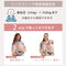 ボバリングスリング【ピオニー】　抱っこ紐　スリング boba ring sling ピンク ベージュ リネン