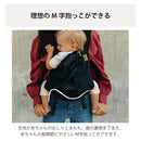 博巴空气（灰色）