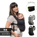 博巴空气（灰色）