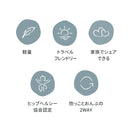 博巴空气（灰色）