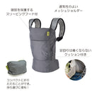 博巴空气（灰色）