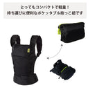 博巴空气（灰色）