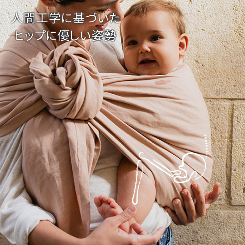 ボバリングスリング【ピオニー】　抱っこ紐　スリング boba ring sling ピンク ベージュ リネン