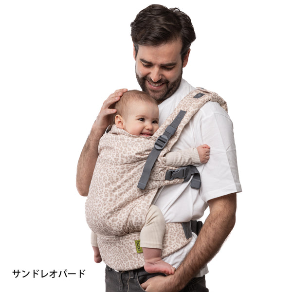 ボバエックス　boba x Boba X | 抱っこひも ボバ