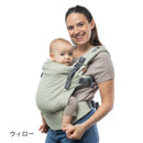 ボバエックス　リネン 抱っこ紐 新生児 から長く使える 綿素材 コットン100%