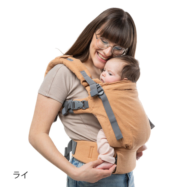 【新品未使用】 ボバエックス 抱っこひも ボバエックス リネン（ライ） 抱っこ紐 新生児 から長く使える