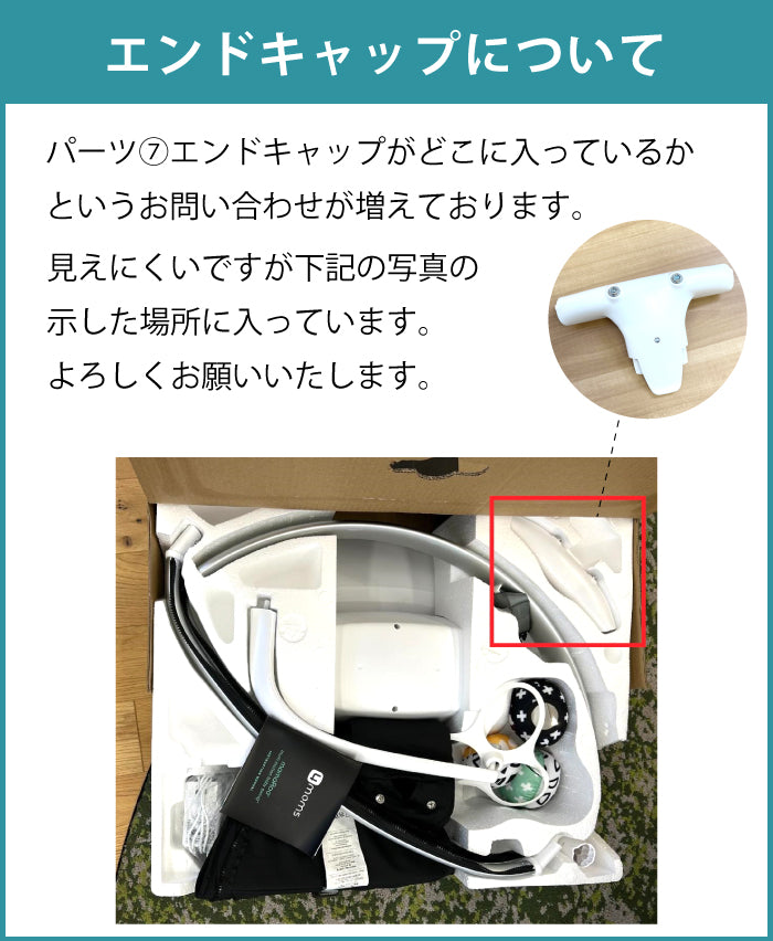 4moms mamaRoo（ママルー5）マルチモーションベビースイング