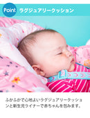 コサット　noodle 0+ (ヌードル0+) お食事ハイチェア (銀行振り込み選択されましたら5％値引きあり）