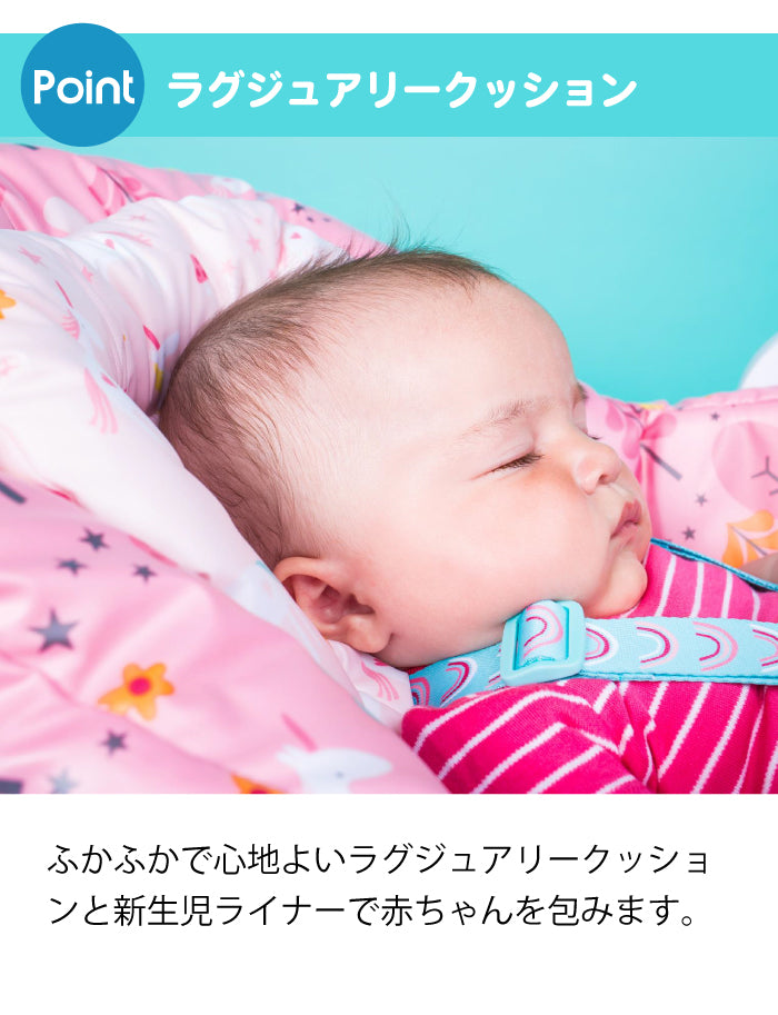 コサット　noodle 0+ (ヌードル0+) お食事ハイチェア (銀行振り込み選択されましたら5％値引きあり）