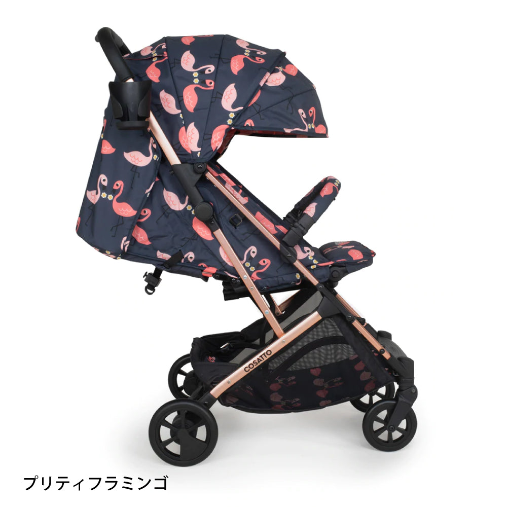 COSATTO WOOSH ベビーカー トラデザイン オレンジ Woosh-footmuff - Cosatto（コサット）