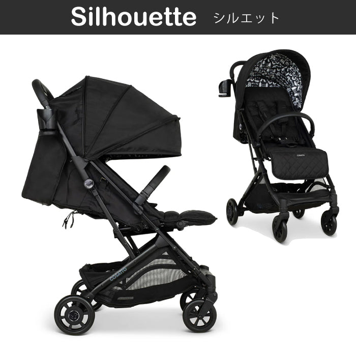 Woosh4　 軽量ベビーカー（コサット）