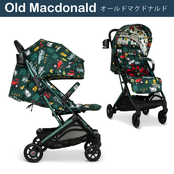 Woosh4　 軽量ベビーカー（コサット）
