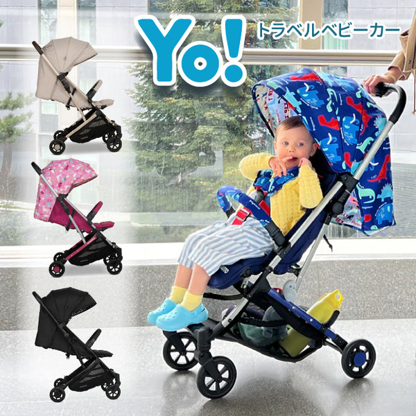 yo2024_1_600x600_crop_center.