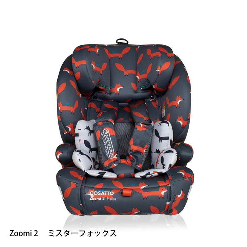 コサット ズーミー2　 Zoomi  2 i-Size 【ミスターフォックス】