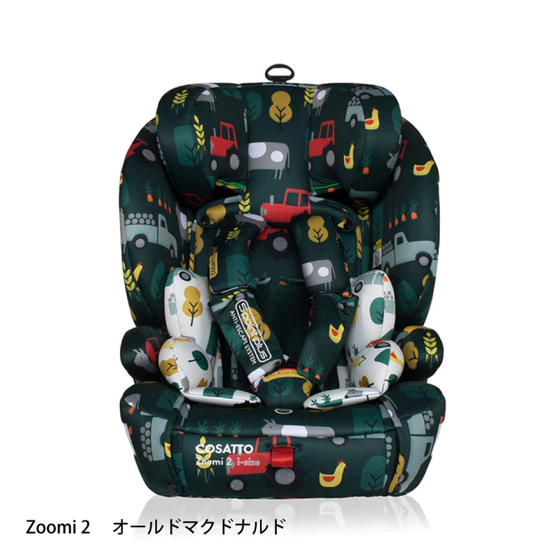 コサット ズーミー2　 Zoomi  2 i-Size 【オールドマクドナルド】