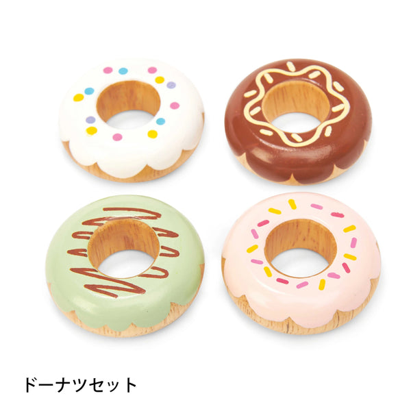 doughnutsset1_600x600_crop_cen