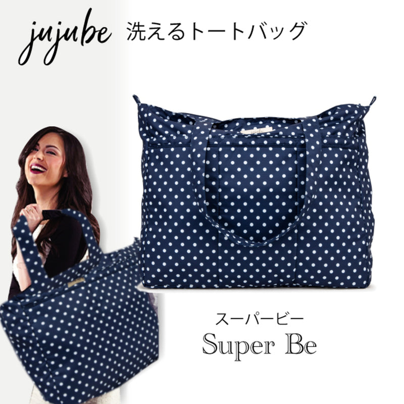 JUJUBE ネイビーダッチズ  Super Be（スーパービー）