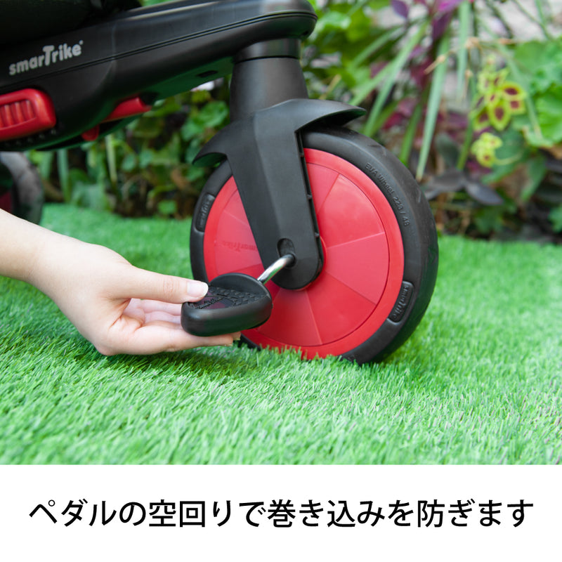 Smart Trike STR3 (Red) – スマートトレーディング 公式通販